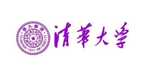 清华大学